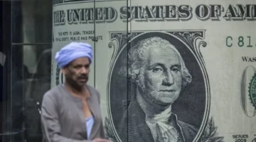 تغيرات سعر الدولار في 6 بنوك مصرية عقب قرار تثبيت أسعار الفائدة